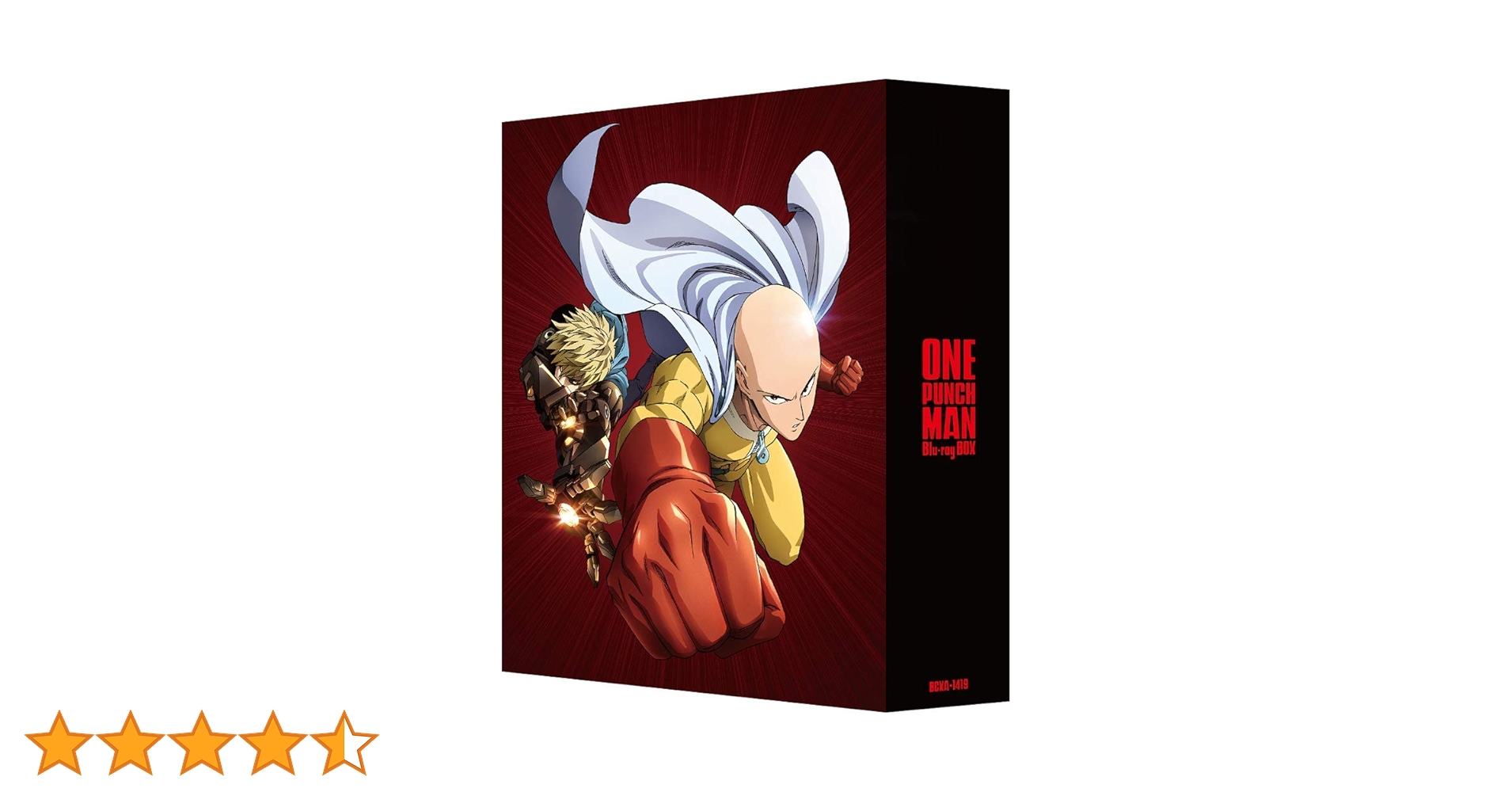 新品未開封　ワンパンマン Blu-ray BOX〈特装限定版・4枚組〉 Amazon.co.jp: ワンパンマン Blu-ray BOX (特装限定版) : 夏目